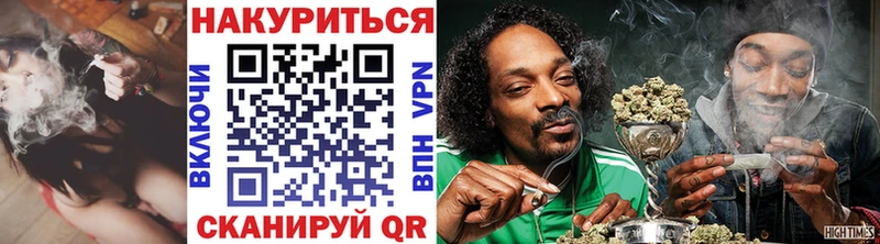Наркошоп купить ГАШИШ  Бошки Шишки  МЕФ  Южно-Сахалинск