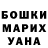 Alfa_PVP мука Kisya .