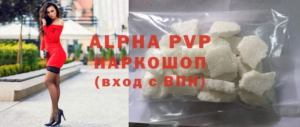 mdma Покров