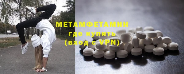 mdma Покров