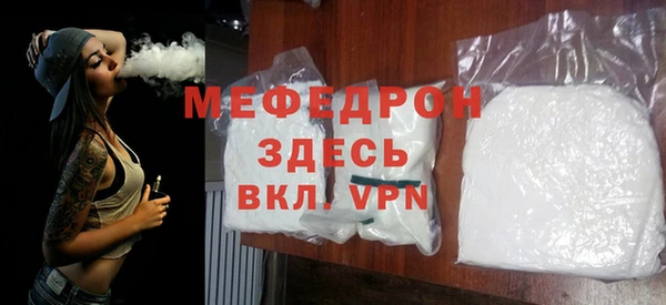 mdma Покров