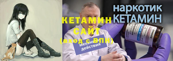 mdma Покров