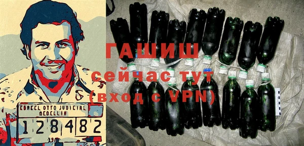 хмурый Покровск