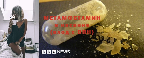 mdma Покров
