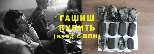 хмурый Покровск