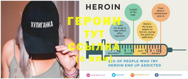 хмурый Покровск