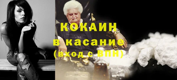 хмурый Покровск