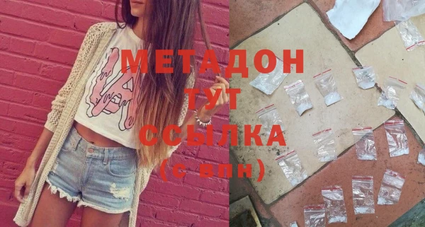 хмурый Покровск