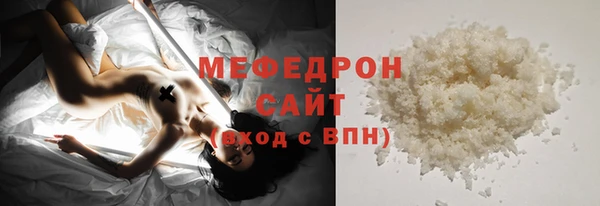 mdma Покров