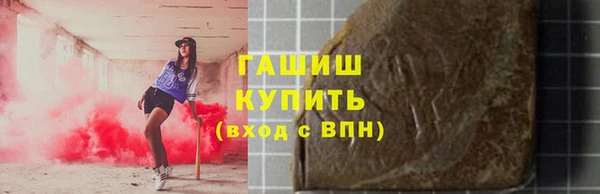бутик Покачи
