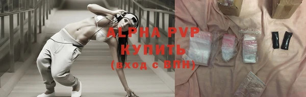 mdma Покров