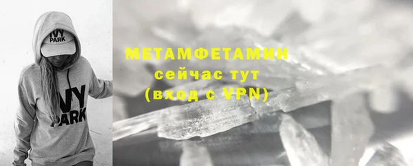 бутик Покачи