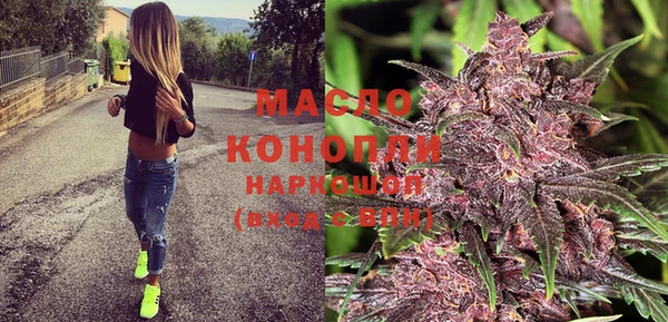 mdma Покров