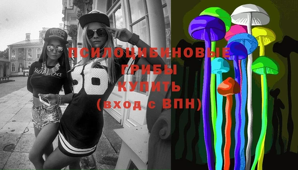 бутик Покачи