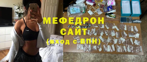 mdma Покров