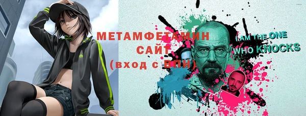 бутик Покачи