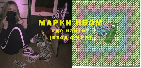 mdma Покров