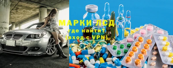 mdma Покров