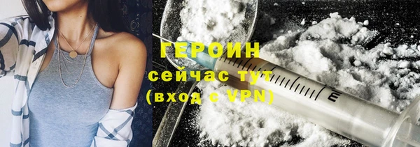 хмурый Покровск