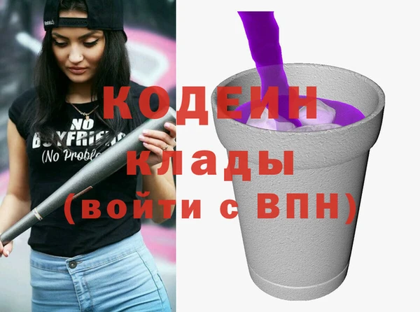 mdma Покров