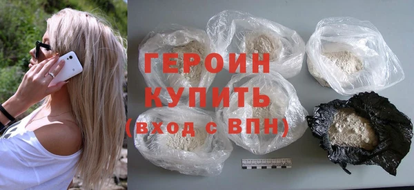 mdma Покров