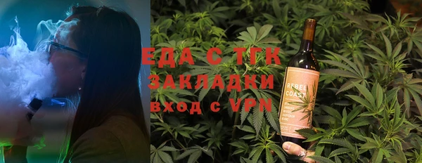mdma Покров