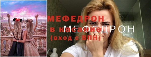 бутик Покачи