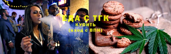 mdma Покров