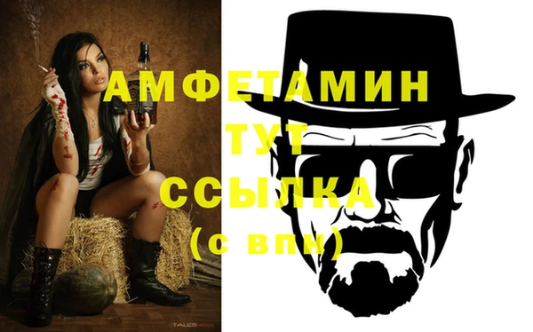 бутик Покачи