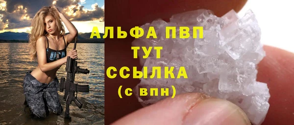 mdma Покров