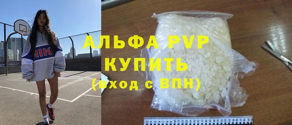 хмурый Покровск